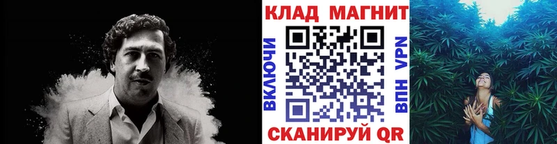Названия наркотиков Малмыж Alpha-PVP  АМФ  КОКАИН  ГАШ  Каннабис  Мефедрон 