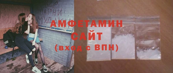 а пвп мука Семикаракорск