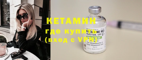 гашишное масло Белокуриха