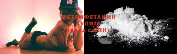 MESCALINE Грязовец