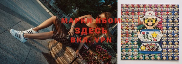 скорость mdpv Беломорск