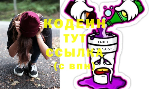 mdma Губаха