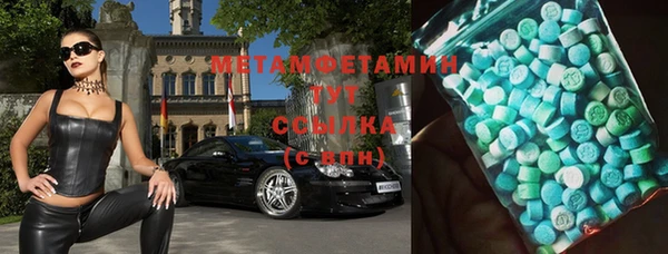 соль курить ск Семилуки
