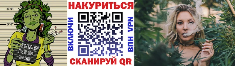 Шишки марихуана ГИДРОПОН  Малмыж 